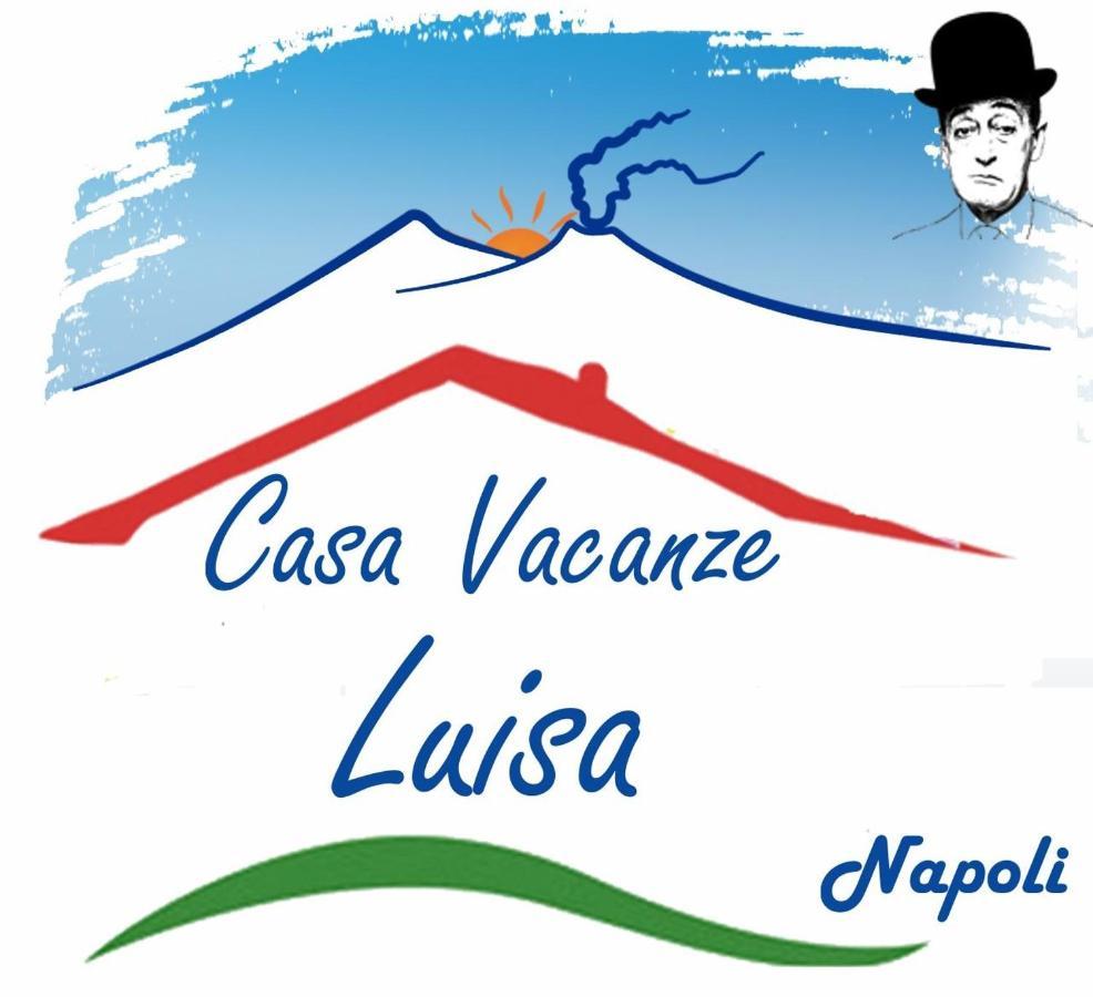 Casa Vacanze Luisa ナポリ エクステリア 写真